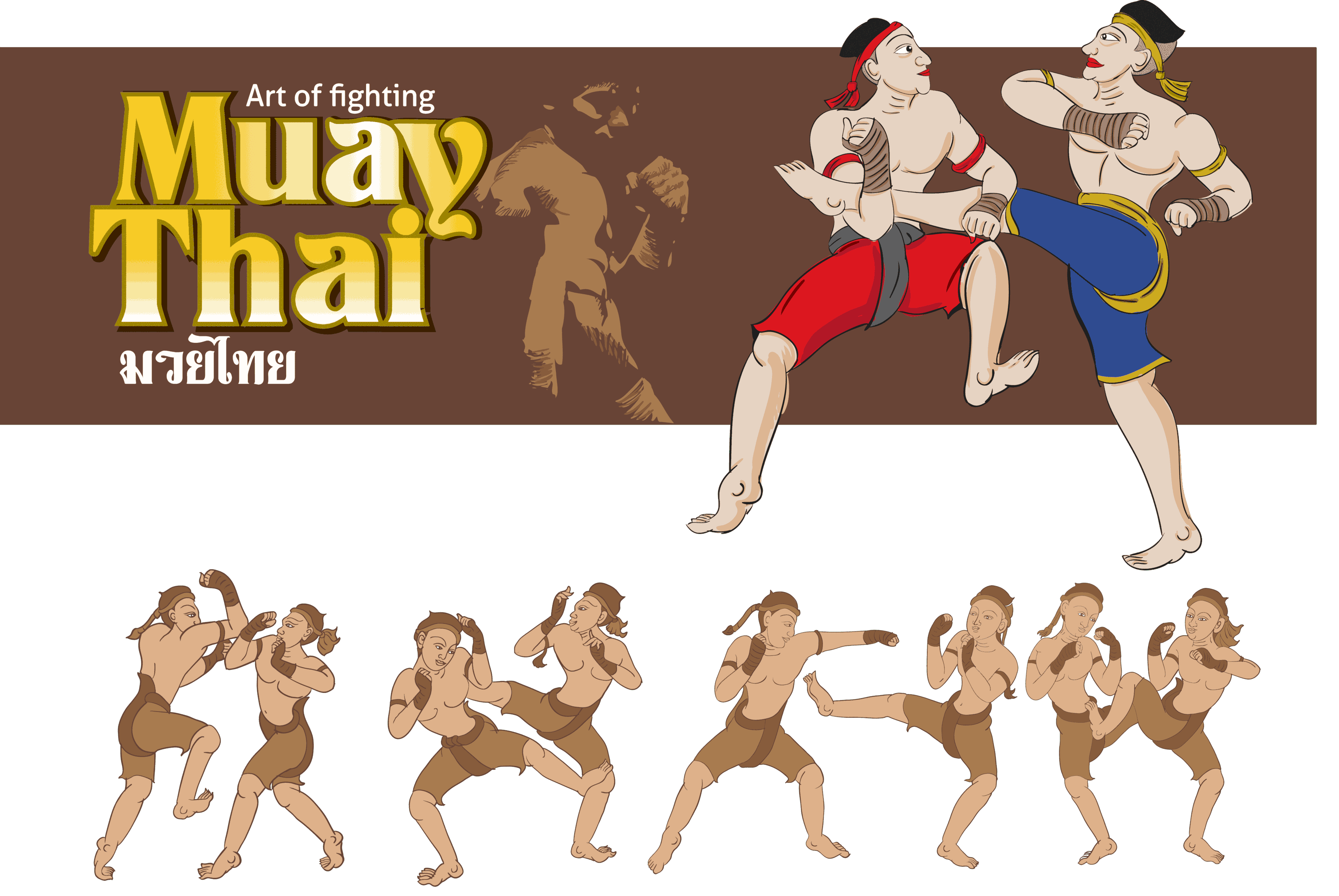 Kardeşler Spor Kulübü Görseli